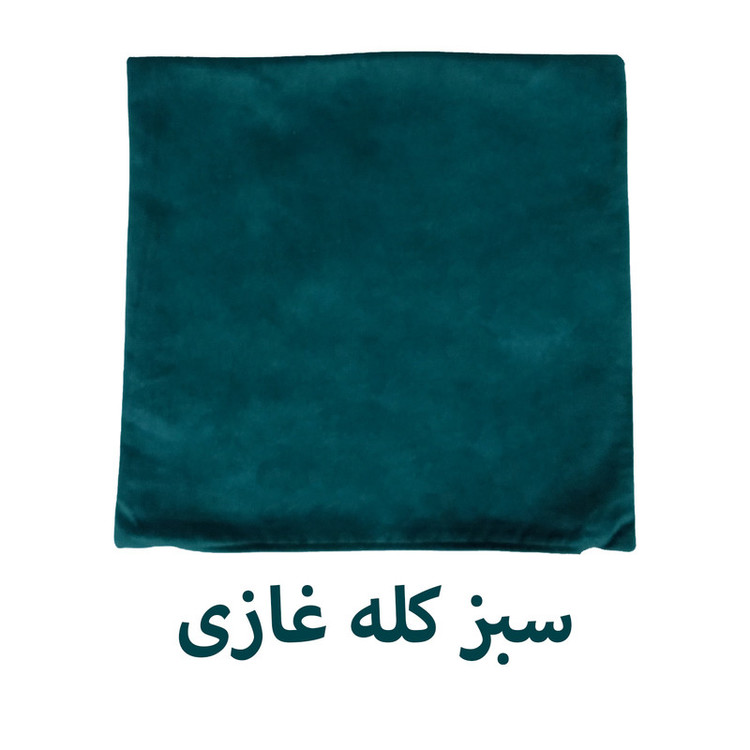 کاور کوسن جنس پارچه مخمل درجه یک سایز ۴۰در ۴۰ مجوعه سه عددی