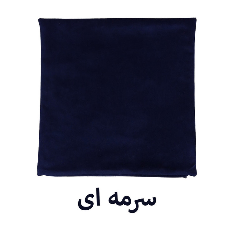 کاور کوسن جنس پارچه مخمل درجه یک سایز ۴۰در ۴۰ مجوعه سه عددی