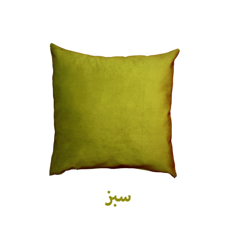 کاور کوسن جنس مخمل بسته 3 عددی سایز ۴۰در ۴۰