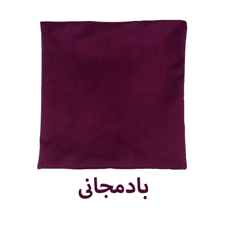 کاور کوسن جنس مخمل بسته 3 عددی سایز ۴۰در ۴۰
