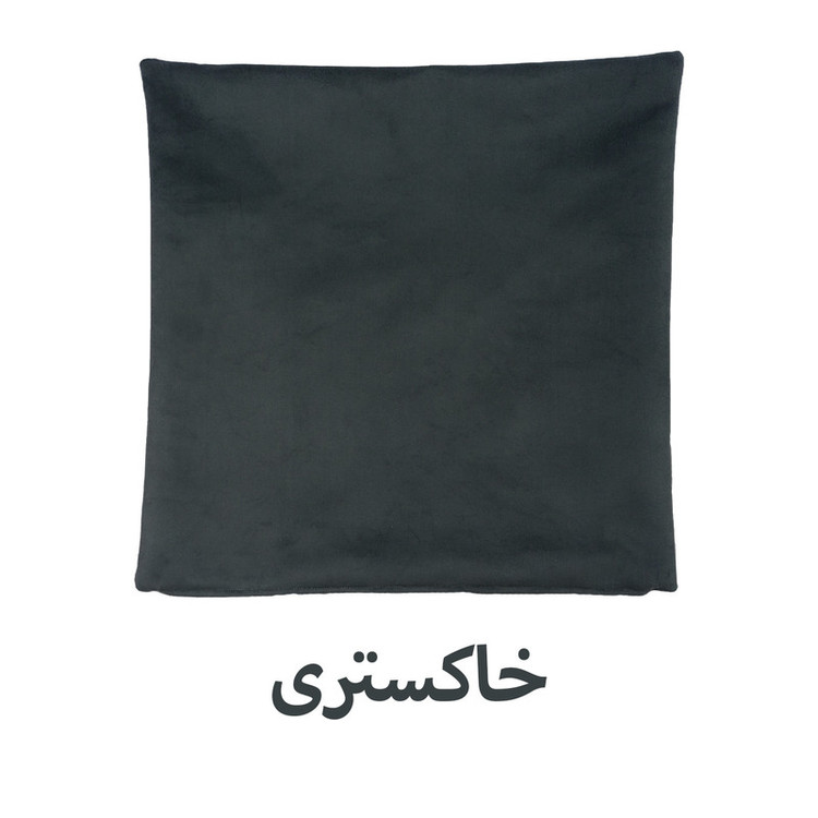 کاور کوسن جنس مخمل بسته 3 عددی سایز ۴۰در ۴۰