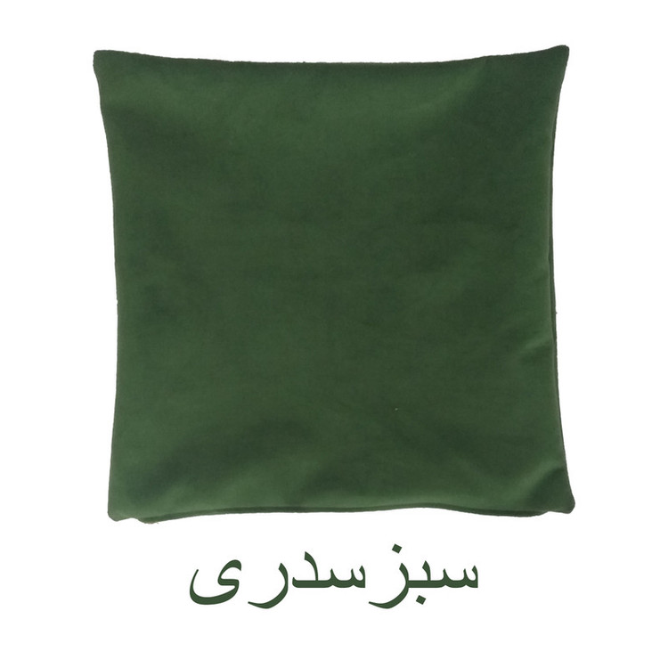 کاور کوسن جنس مخمل بسته 3 عددی سایز ۴۰در ۴۰