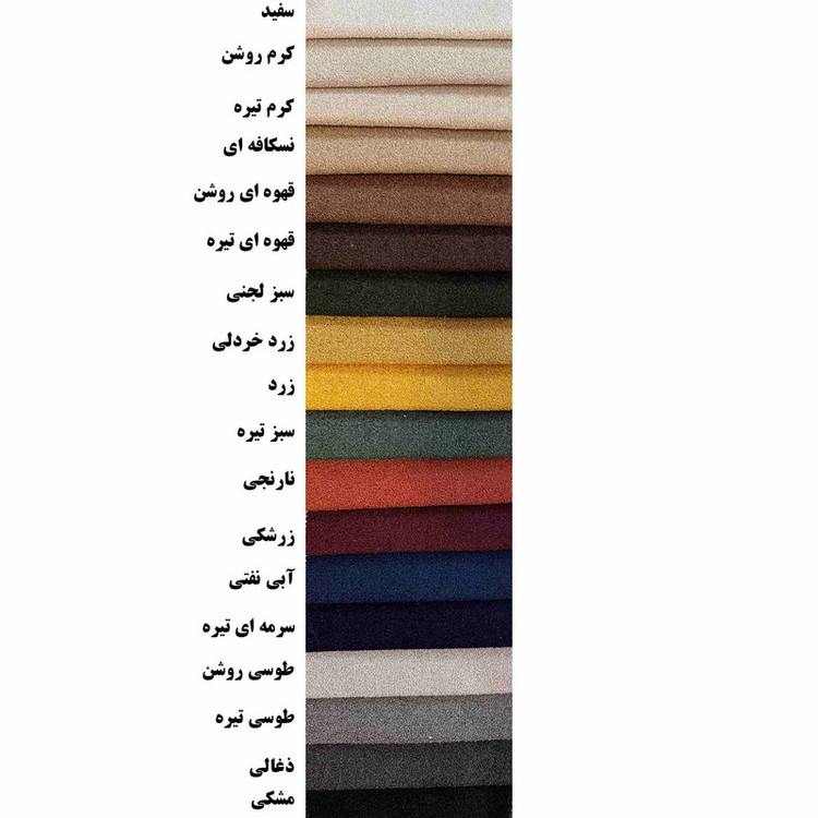 پاف مدل مثلث جنس پارچه تدی