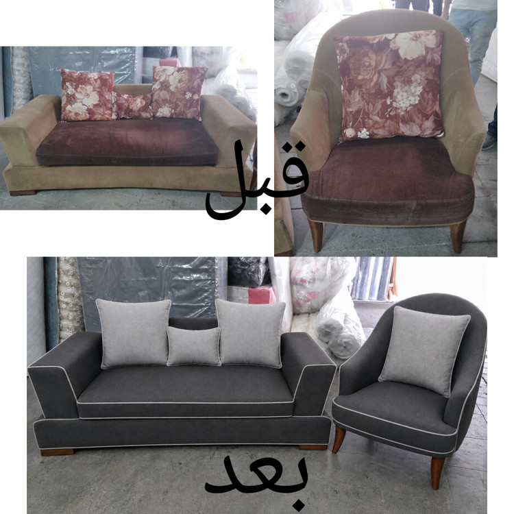 تعمیرات مبلمان