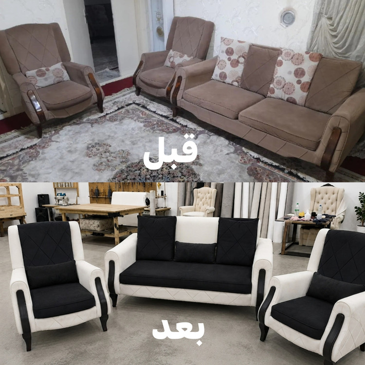 تعمیرات مبلمان