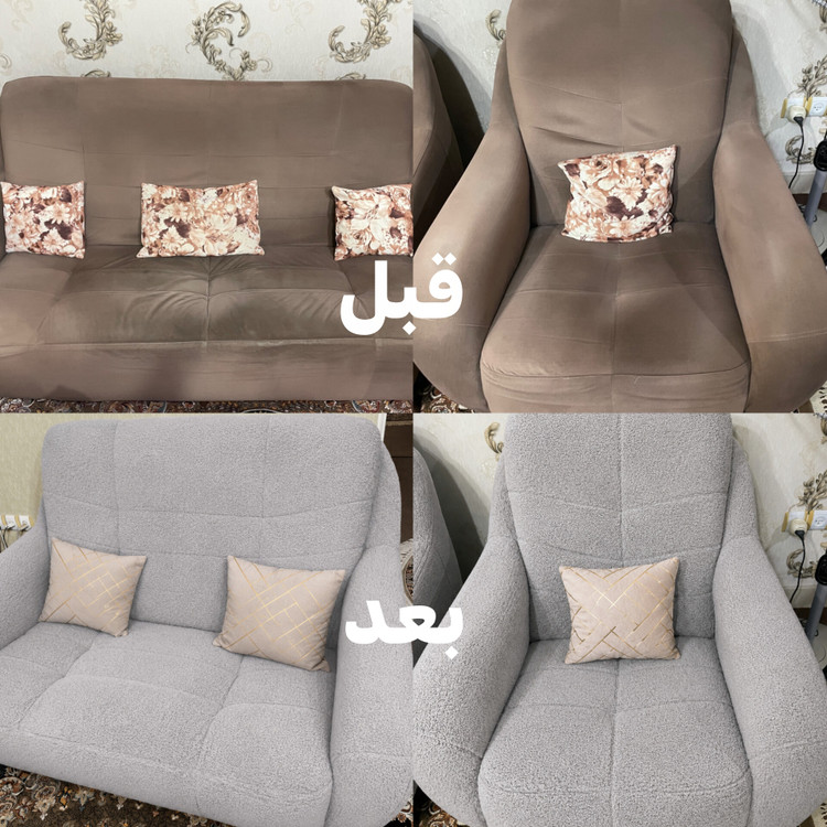 تعمیرات مبلمان